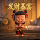 真人玩游戏的电影